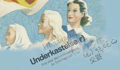 Teater Ibsen: Underkastelse(r)