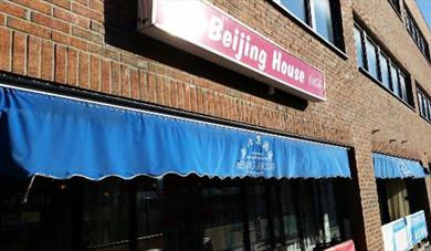 Fasaden til Beijing House Restaurant i Notodden sentrum.Foto