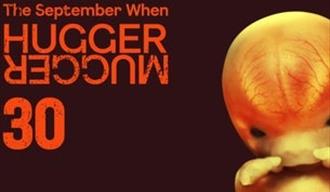 The September When