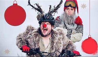 plakat til "Rudolf Råkjører og Gretne Grøtnisse"