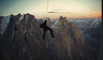 Trango