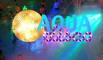 Aquadisco Skien fritidspark